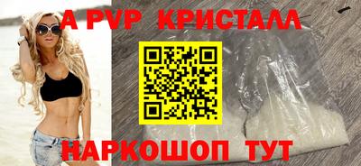 СК Краснодар