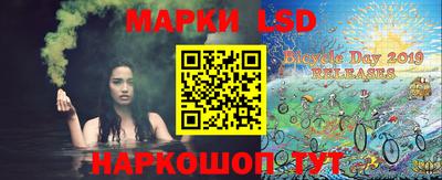 СК Краснодар
