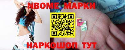 СК Краснодар