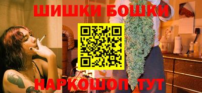 СК Краснодар