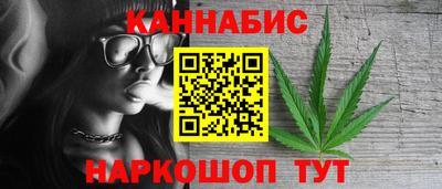 а пвп мука Краснокаменск