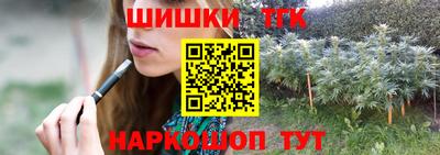 СК Краснодар