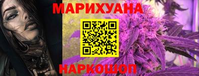 а пвп мука Краснокаменск