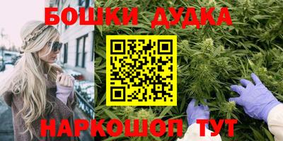 эйфоретик Краснознаменск