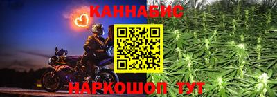 а пвп мука Краснокаменск