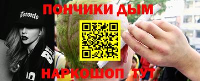 а пвп мука Краснокаменск