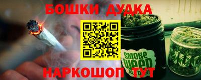 эйфоретик Краснознаменск