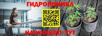 а пвп мука Краснокаменск