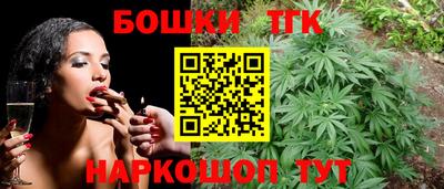 эйфоретик Краснознаменск