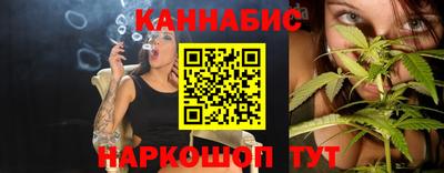 эйфоретик Краснознаменск