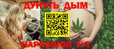 а пвп мука Краснокаменск