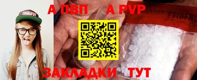 СК Краснодар