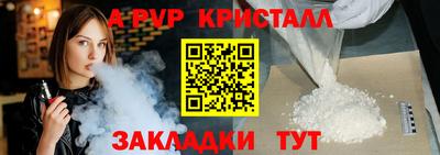 СК Краснодар