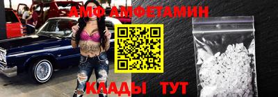 эйфоретик Краснознаменск