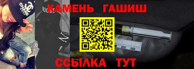 СК Краснодар