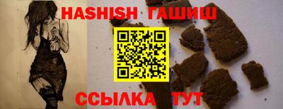 СК Краснодар